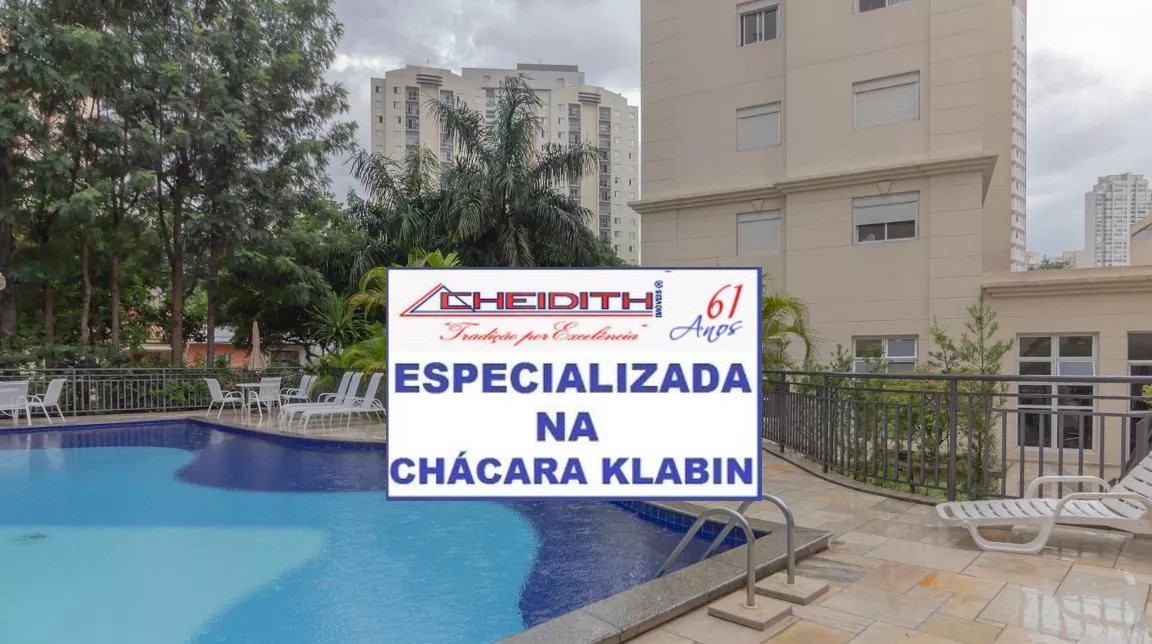 Apartamento, 3 quartos, 132 m² - Foto 26