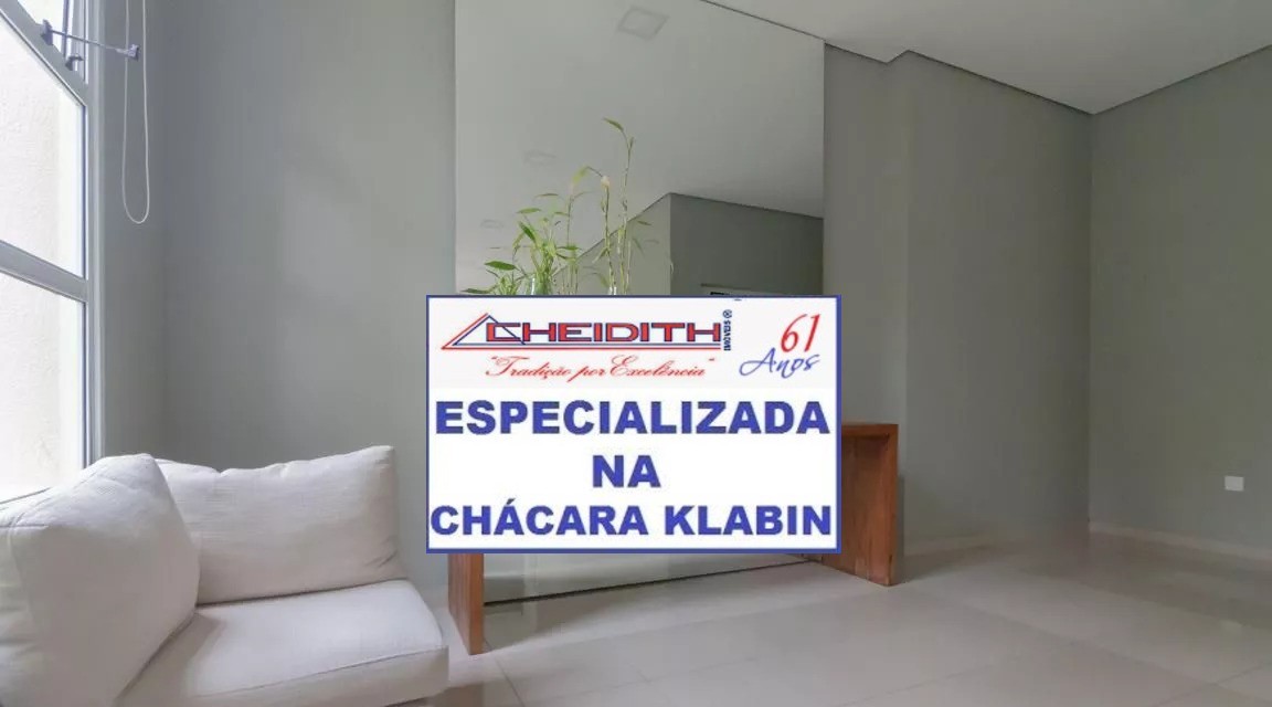 Apartamento, 3 quartos, 132 m² - Foto 28