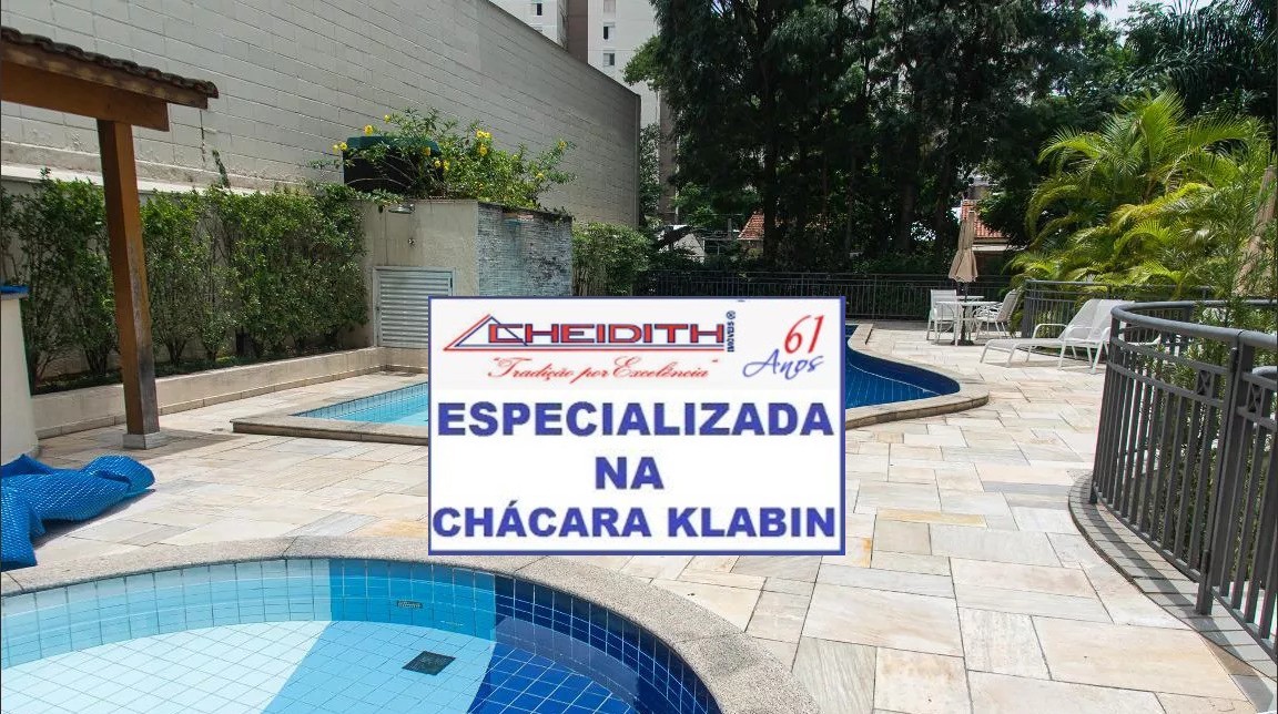 Apartamento, 3 quartos, 132 m² - Foto 31