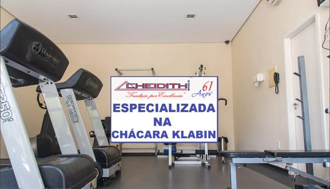 Apartamento, 3 quartos, 132 m² - Foto 30