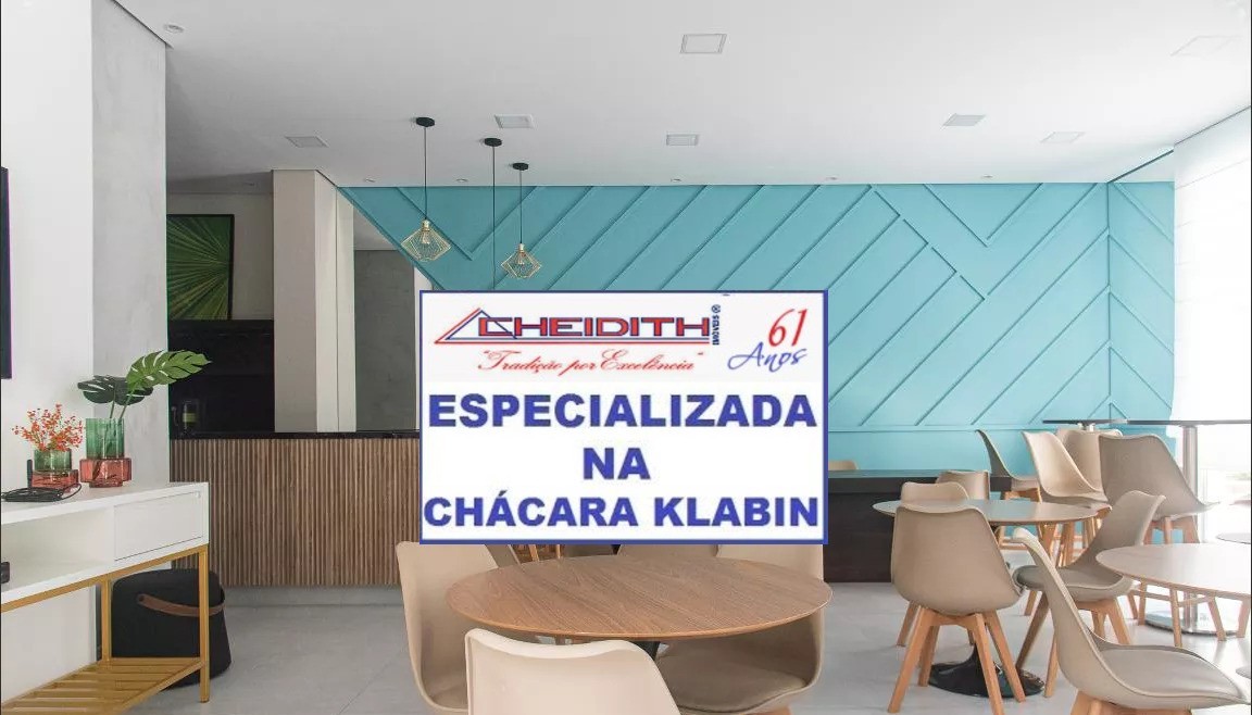 Apartamento, 3 quartos, 132 m² - Foto 29