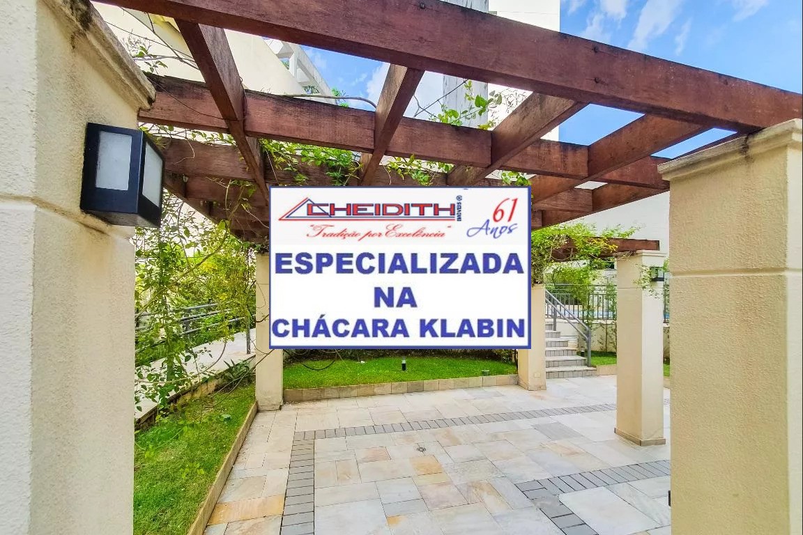 Apartamento, 3 quartos, 132 m² - Foto 34