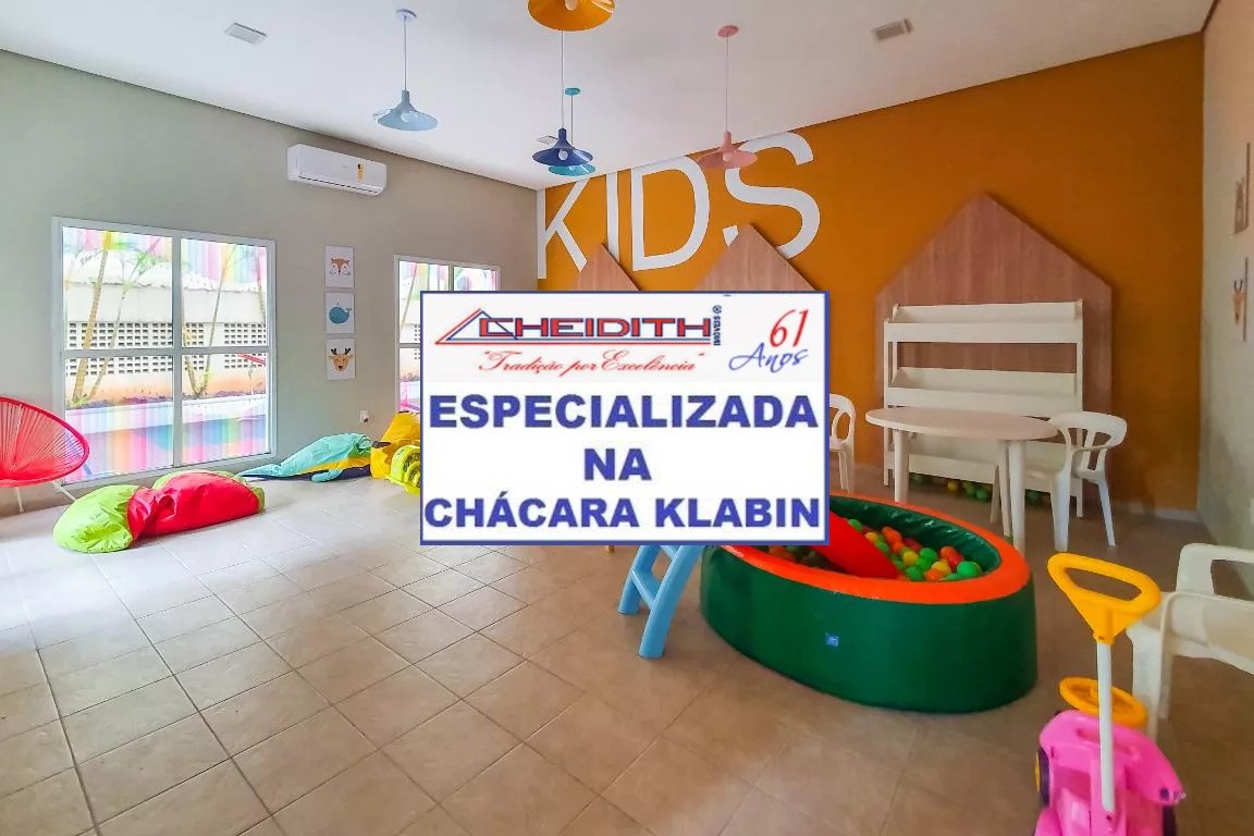 Apartamento, 3 quartos, 132 m² - Foto 33