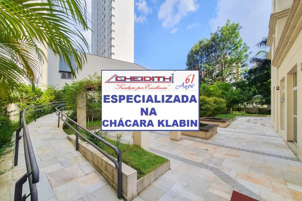 Apartamento, 3 quartos, 132 m² - Foto 35