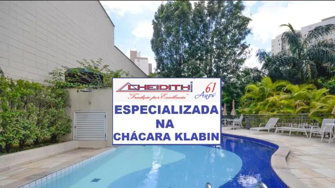 Apartamento, 3 quartos, 132 m² - Foto 37