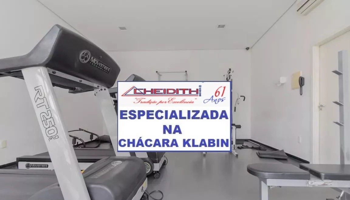 Apartamento, 3 quartos, 132 m² - Foto 38