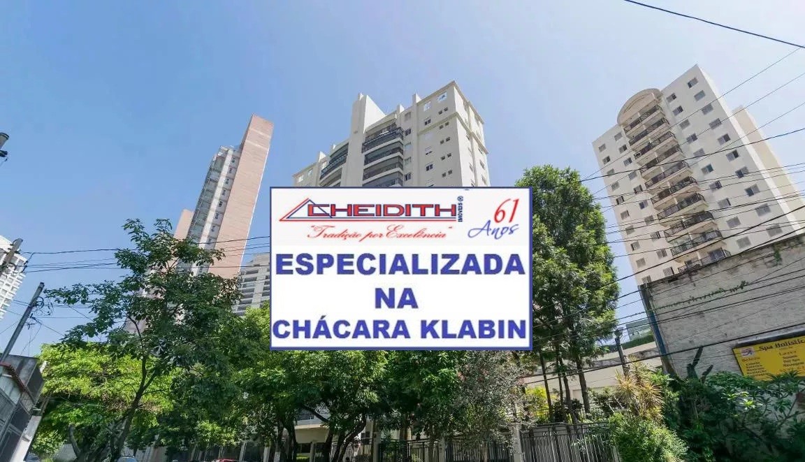 Apartamento, 3 quartos, 132 m² - Foto 40