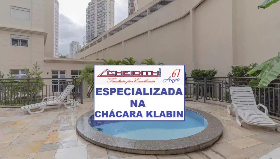 Apartamento, 3 quartos, 132 m² - Foto 39