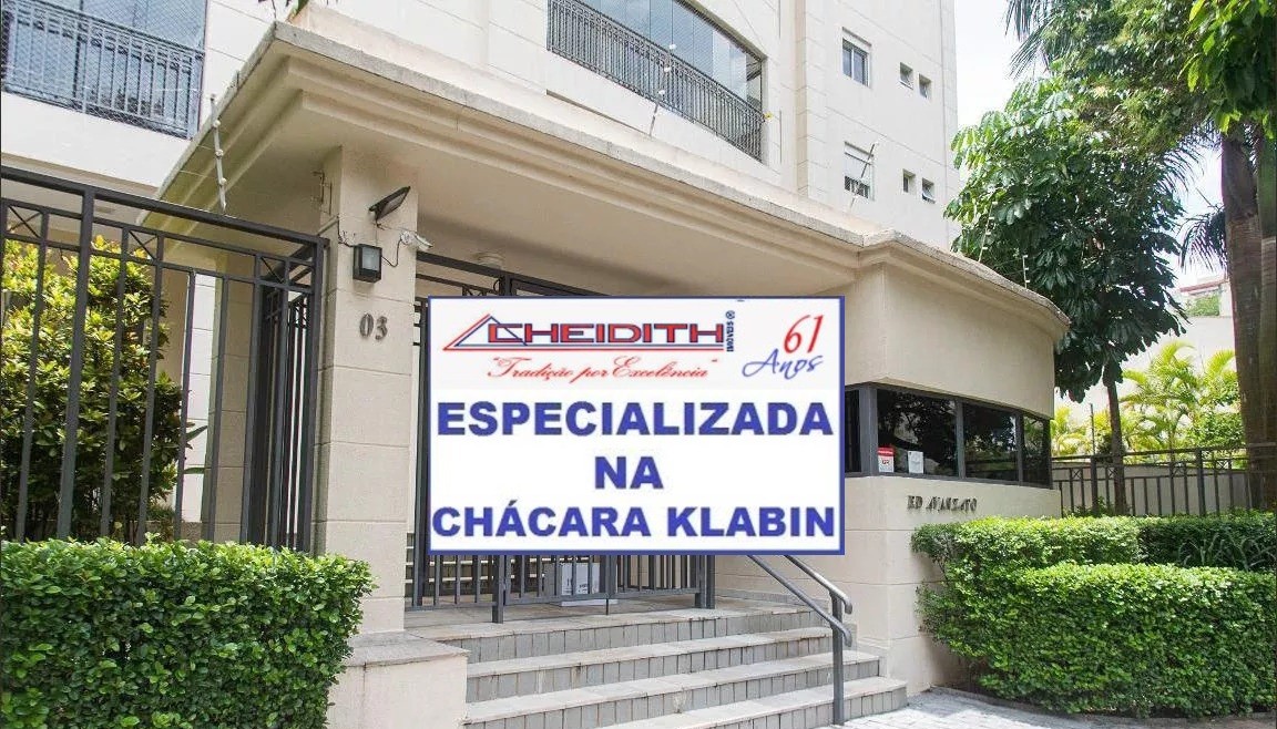 Apartamento, 3 quartos, 132 m² - Foto 42