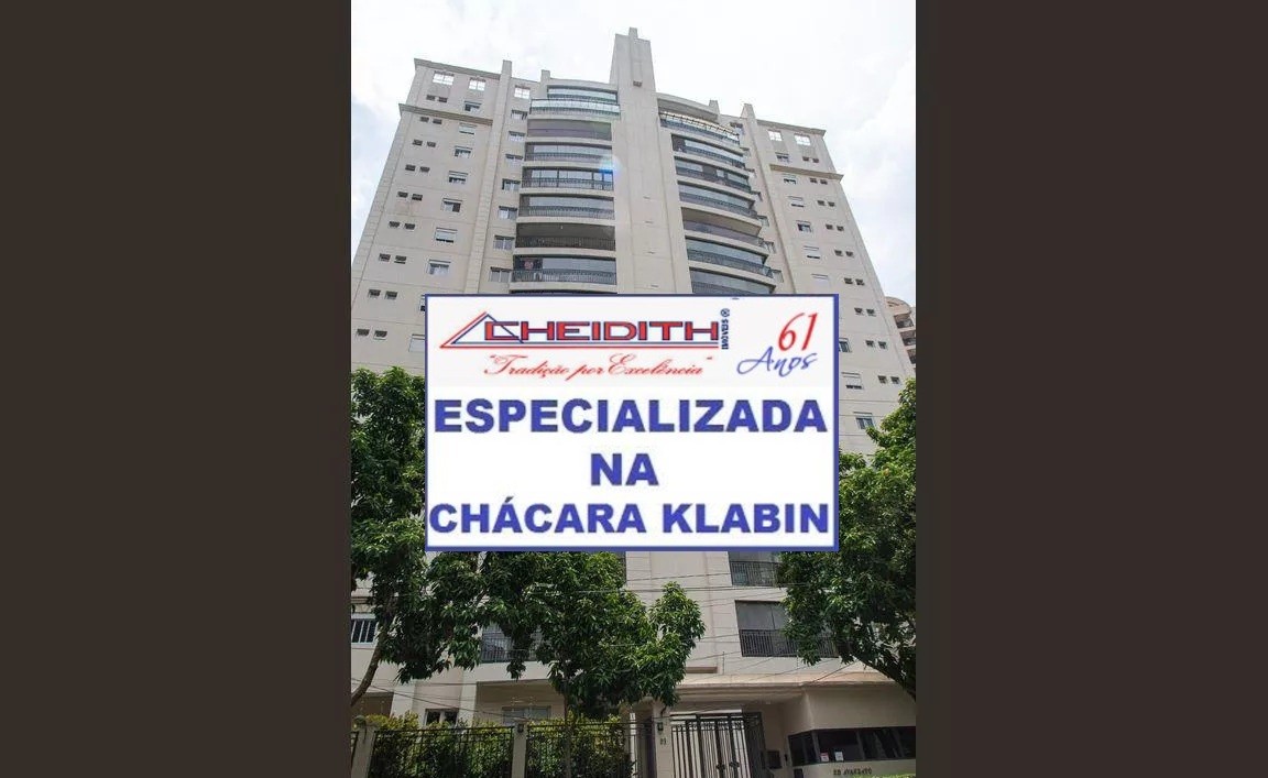 Apartamento, 3 quartos, 132 m² - Foto 41