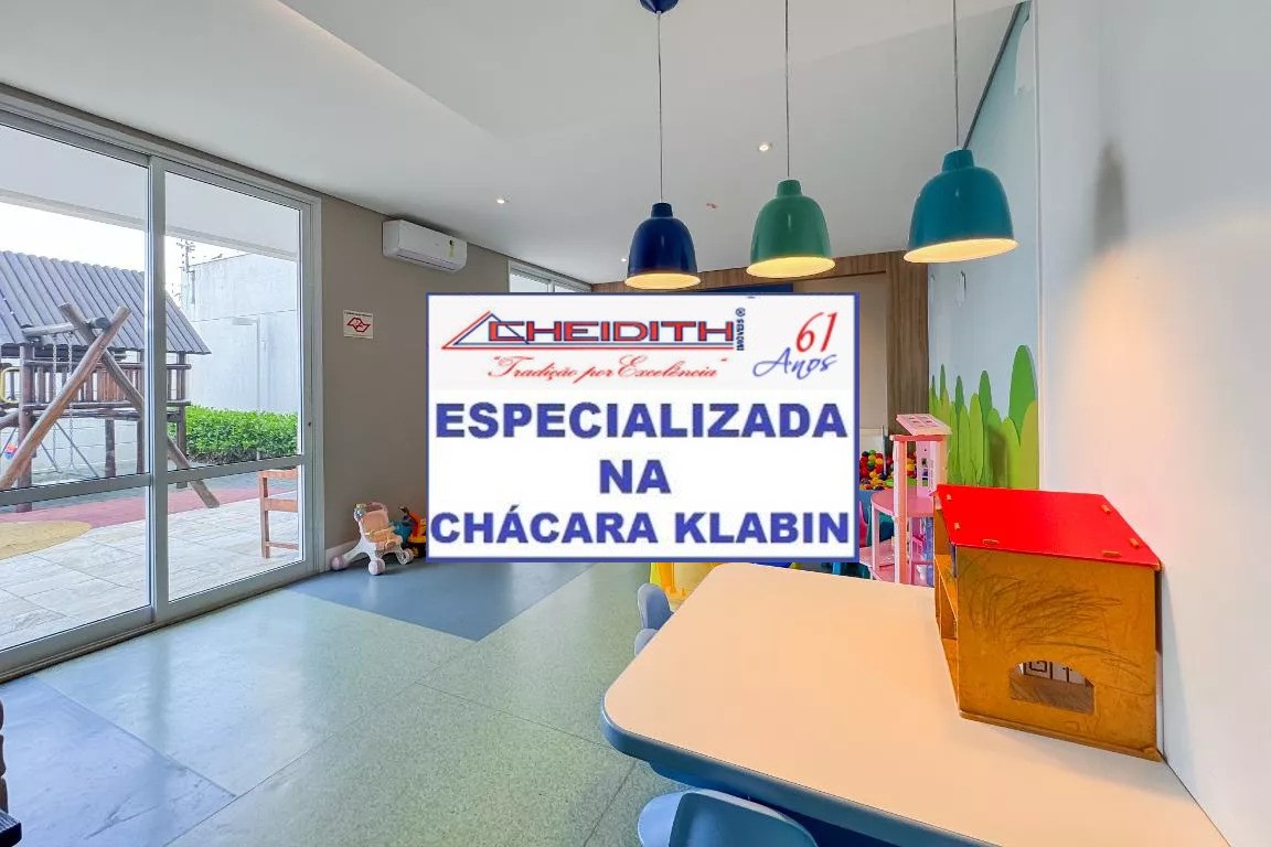Apartamento, 3 quartos, 156 m² - Foto 36