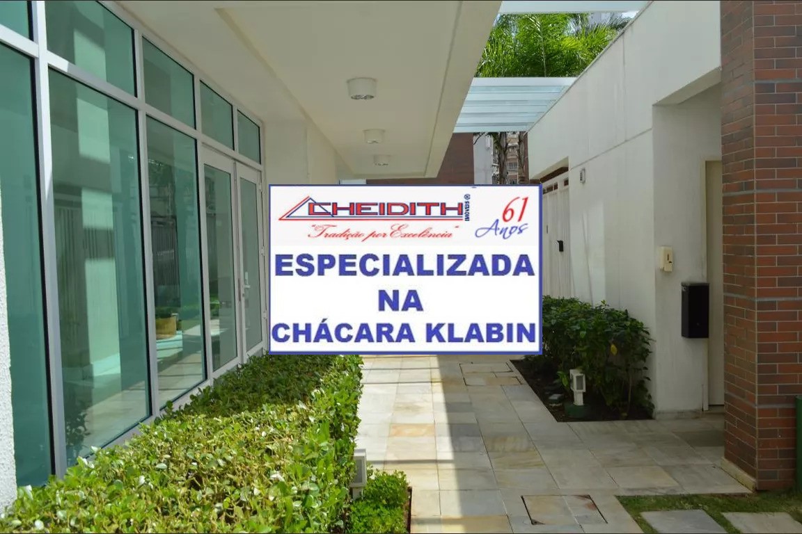 Apartamento, 3 quartos, 156 m² - Foto 40