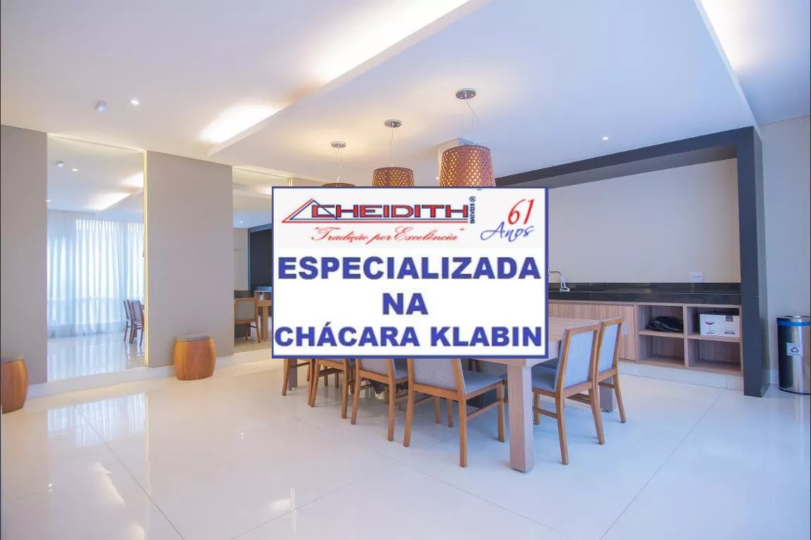 Apartamento, 3 quartos, 156 m² - Foto 43