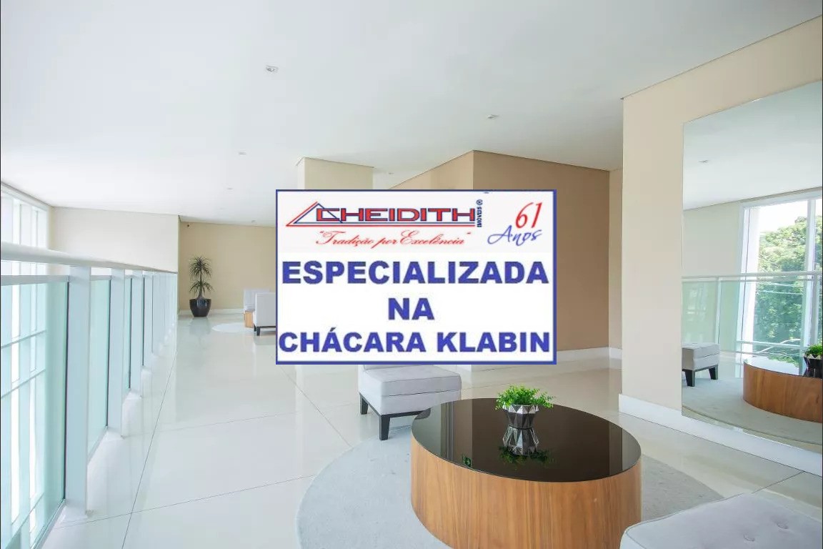 Apartamento, 3 quartos, 156 m² - Foto 44