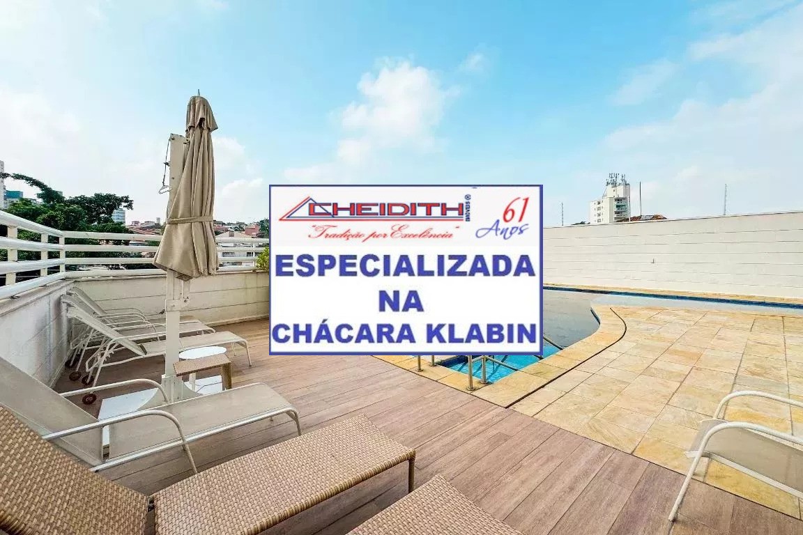 Apartamento, 3 quartos, 156 m² - Foto 45