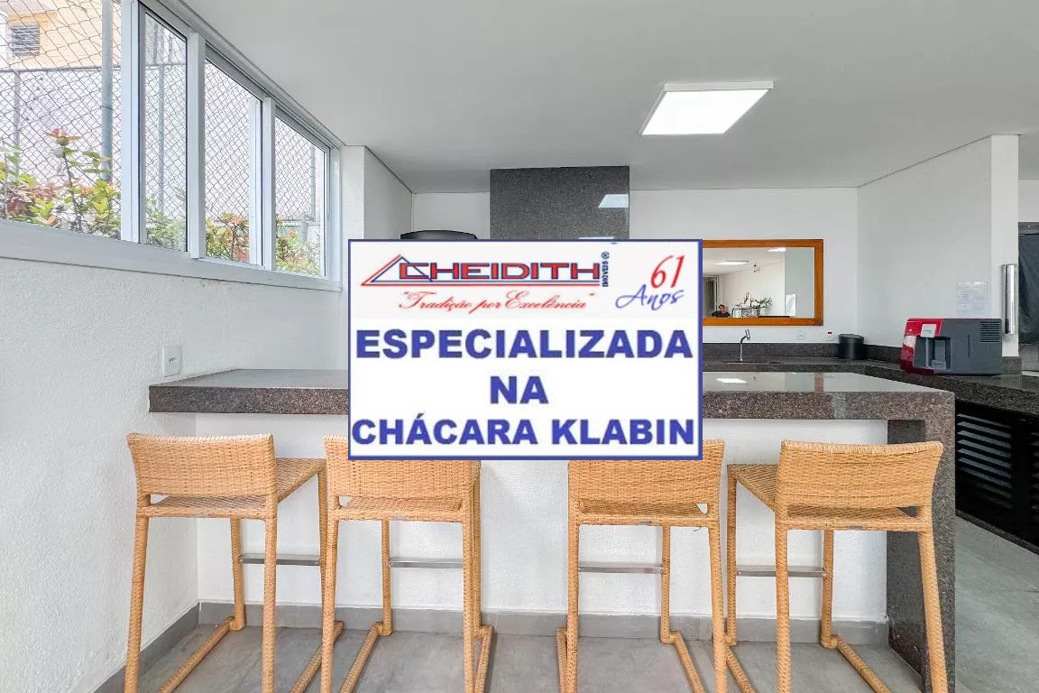 Apartamento, 4 quartos, 156 m² - Foto 6