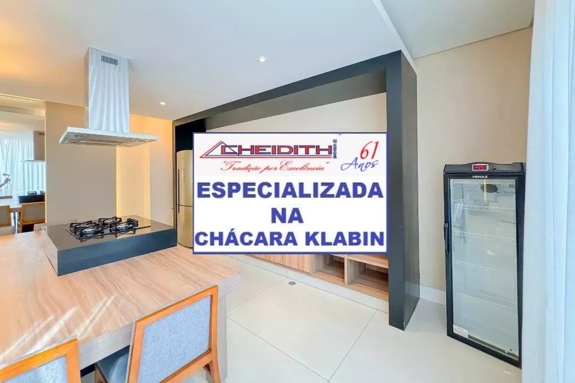 Apartamento, 4 quartos, 156 m² - Foto 19