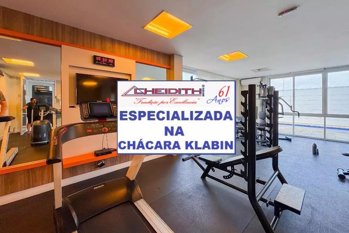 Apartamento, 4 quartos, 156 m² - Foto 17