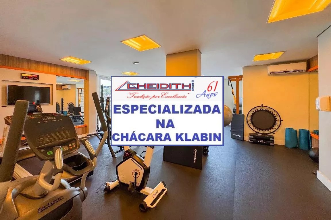 Apartamento, 4 quartos, 156 m² - Foto 21