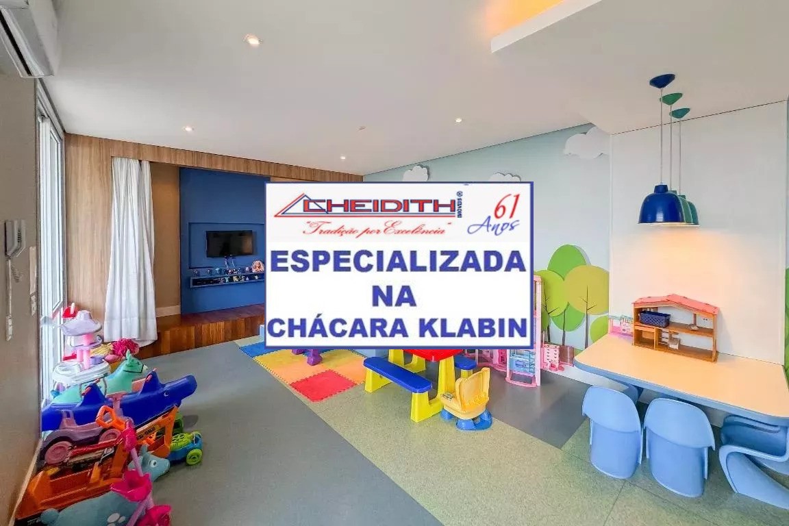 Apartamento, 4 quartos, 156 m² - Foto 22