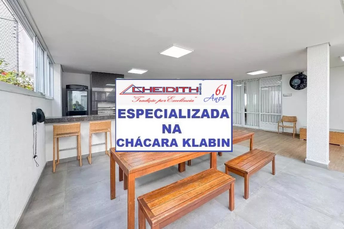 Apartamento, 4 quartos, 156 m² - Foto 26