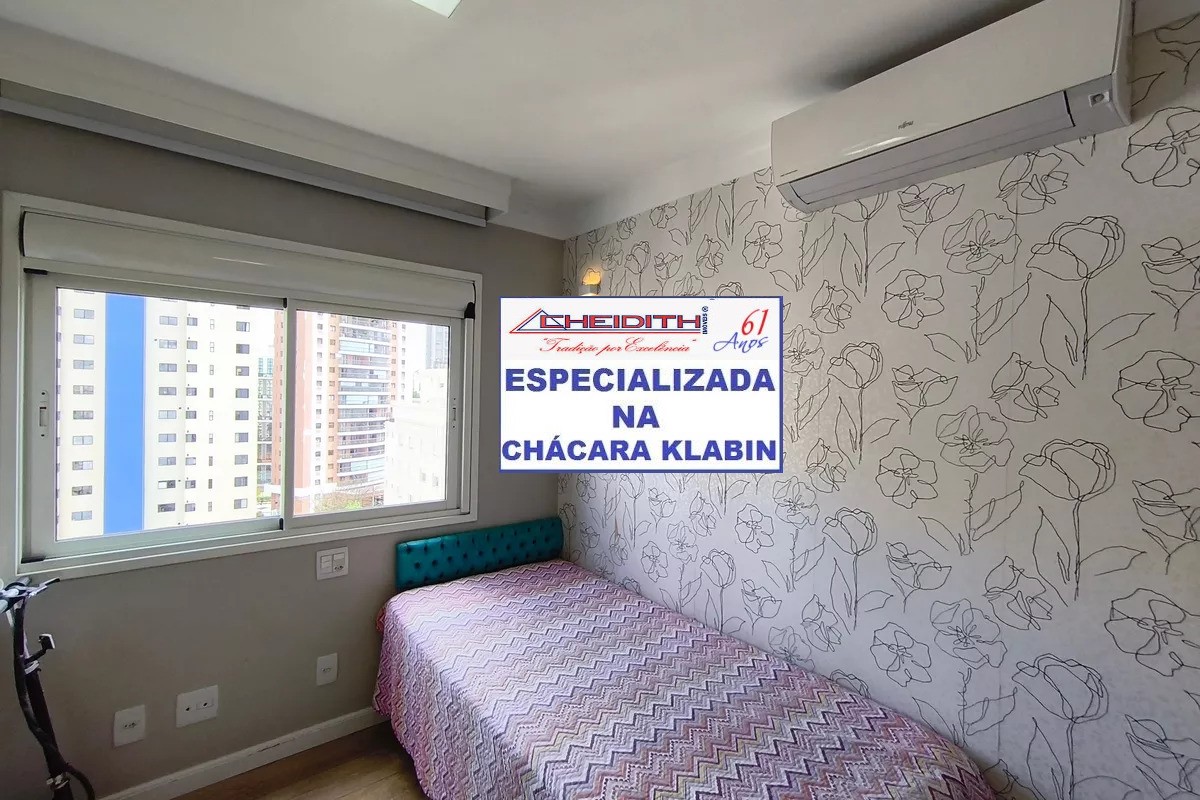 Apartamento, 3 quartos, 162 m² - Foto 2