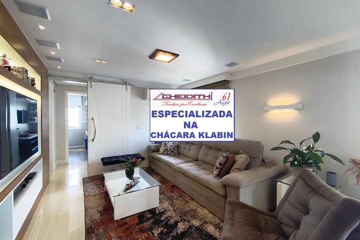 Apartamento, 3 quartos, 162 m² - Foto 6