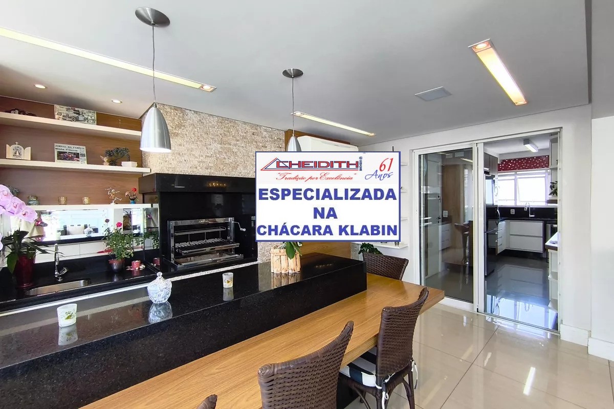 Apartamento, 3 quartos, 162 m² - Foto 4