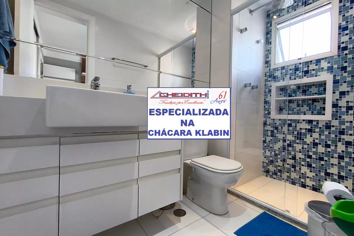 Apartamento, 3 quartos, 162 m² - Foto 9