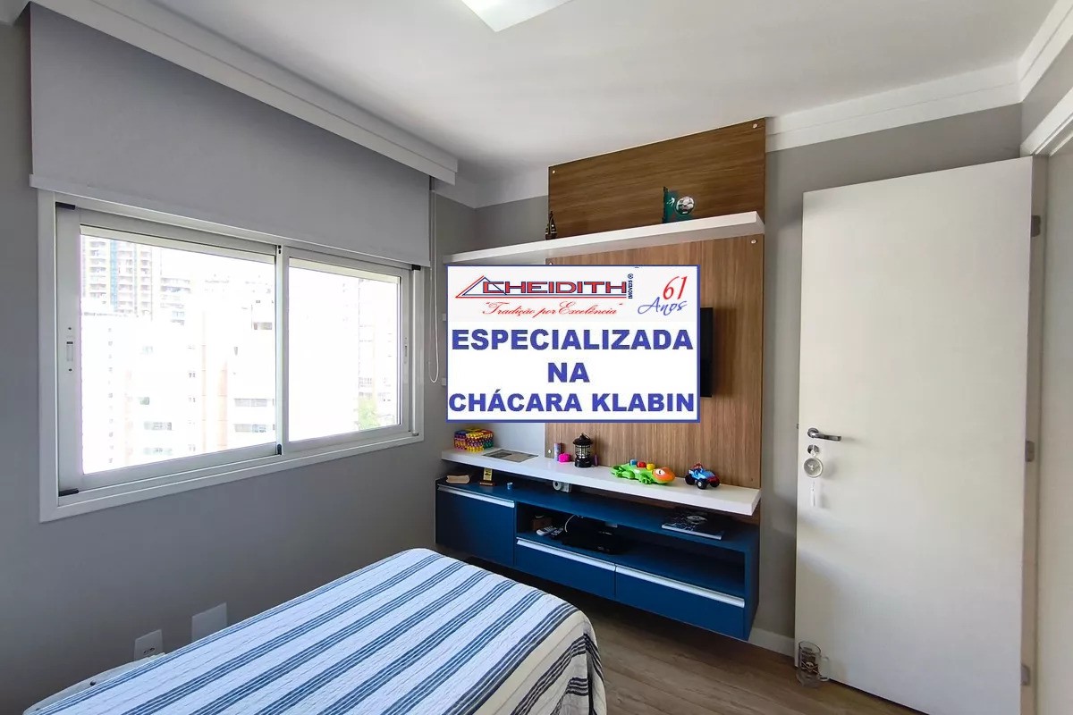 Apartamento, 3 quartos, 162 m² - Foto 8