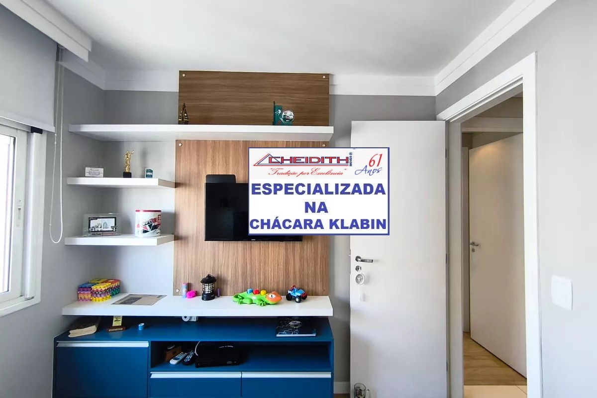 Apartamento, 3 quartos, 162 m² - Foto 7