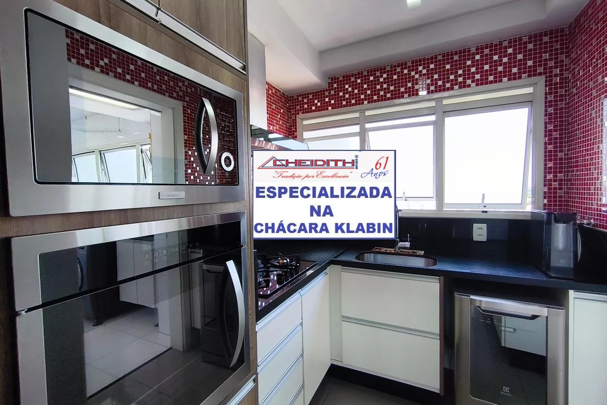 Apartamento, 3 quartos, 162 m² - Foto 10