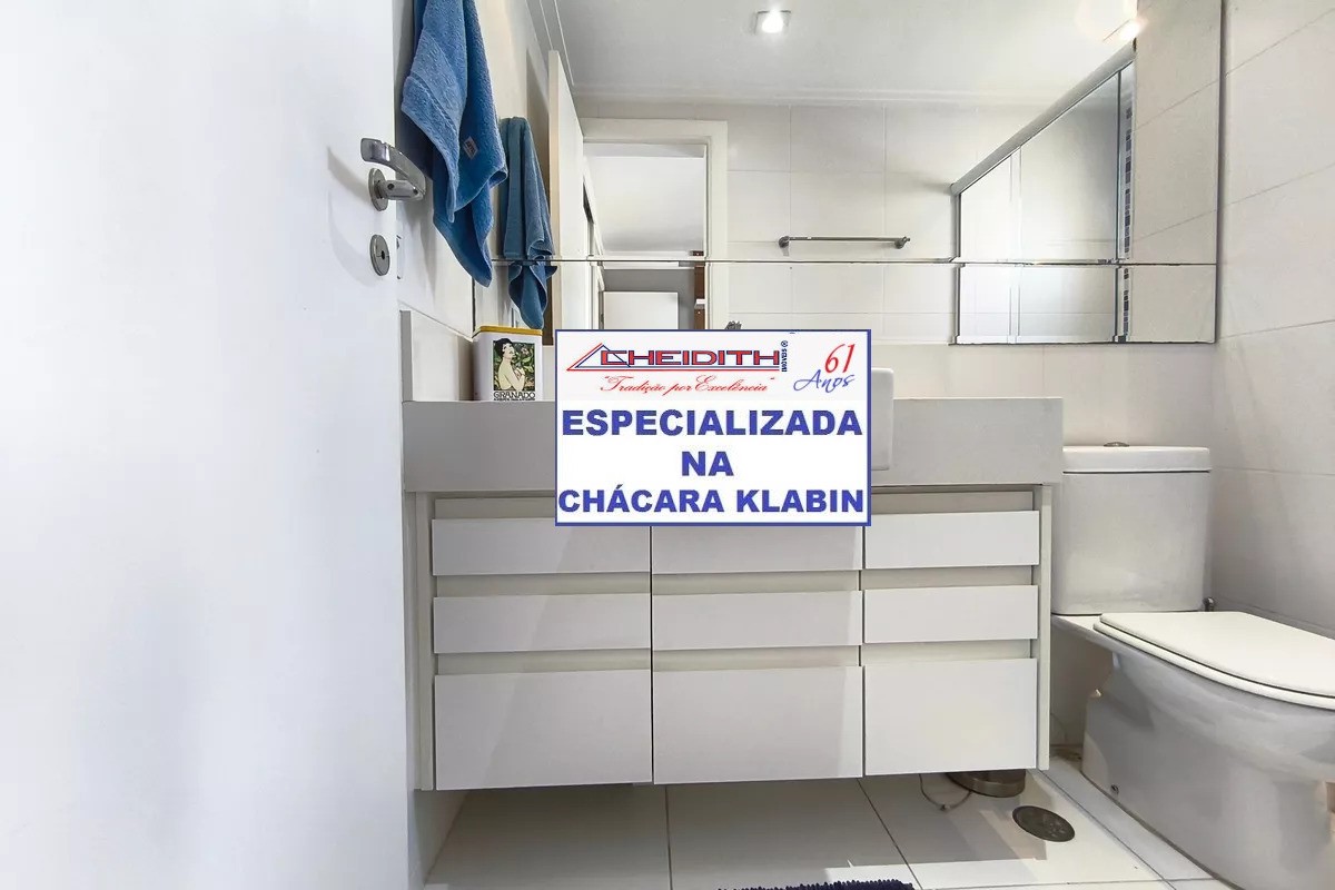Apartamento, 3 quartos, 162 m² - Foto 12