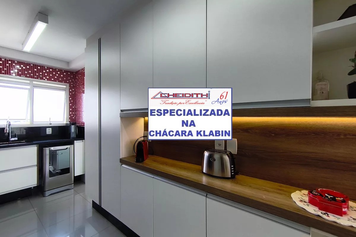 Apartamento, 3 quartos, 162 m² - Foto 13