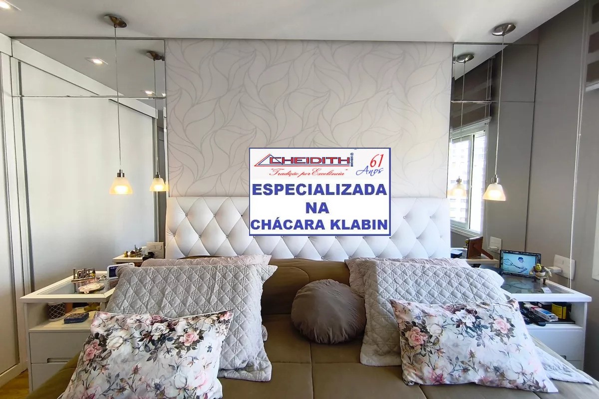 Apartamento, 3 quartos, 162 m² - Foto 14