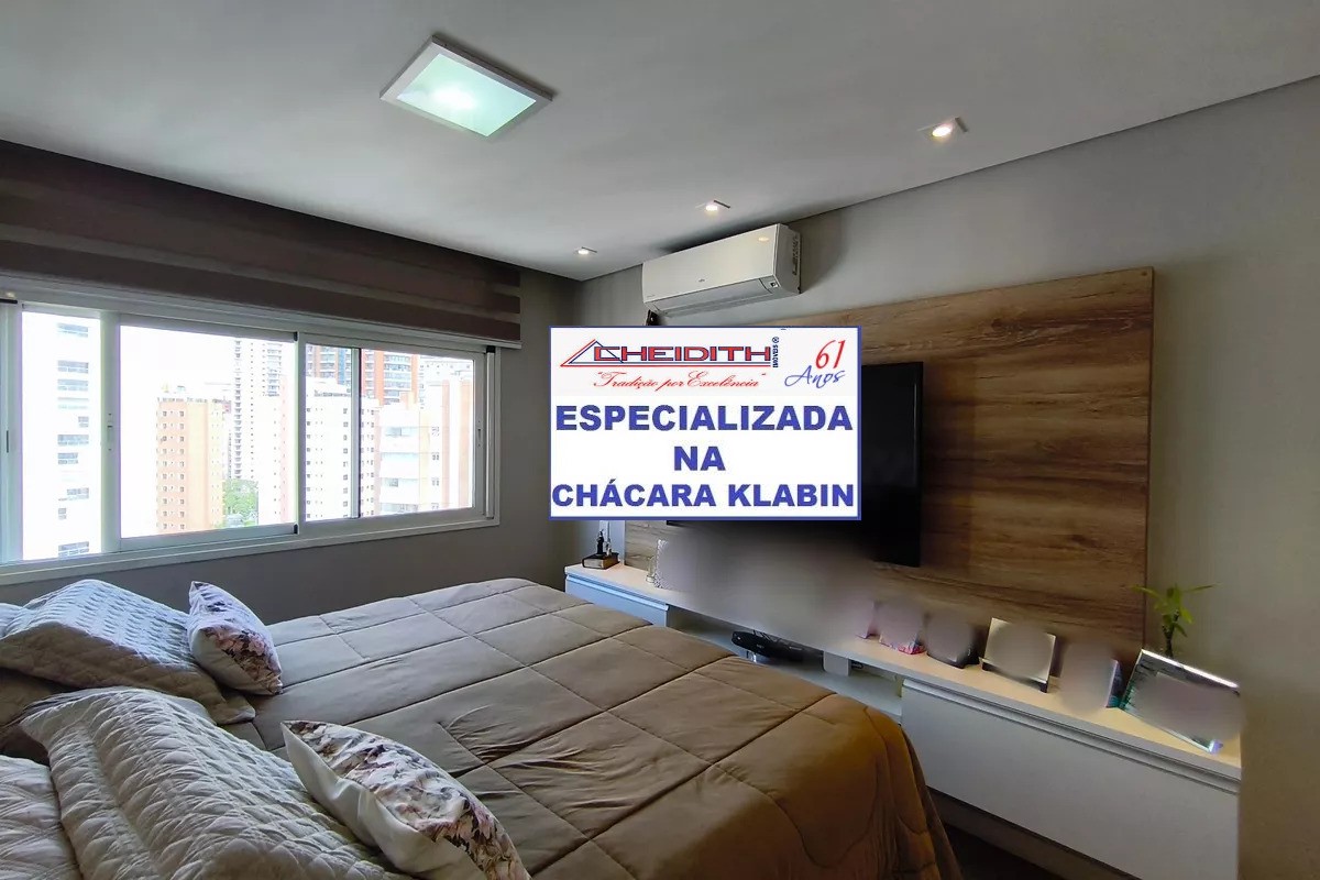 Apartamento, 3 quartos, 162 m² - Foto 17