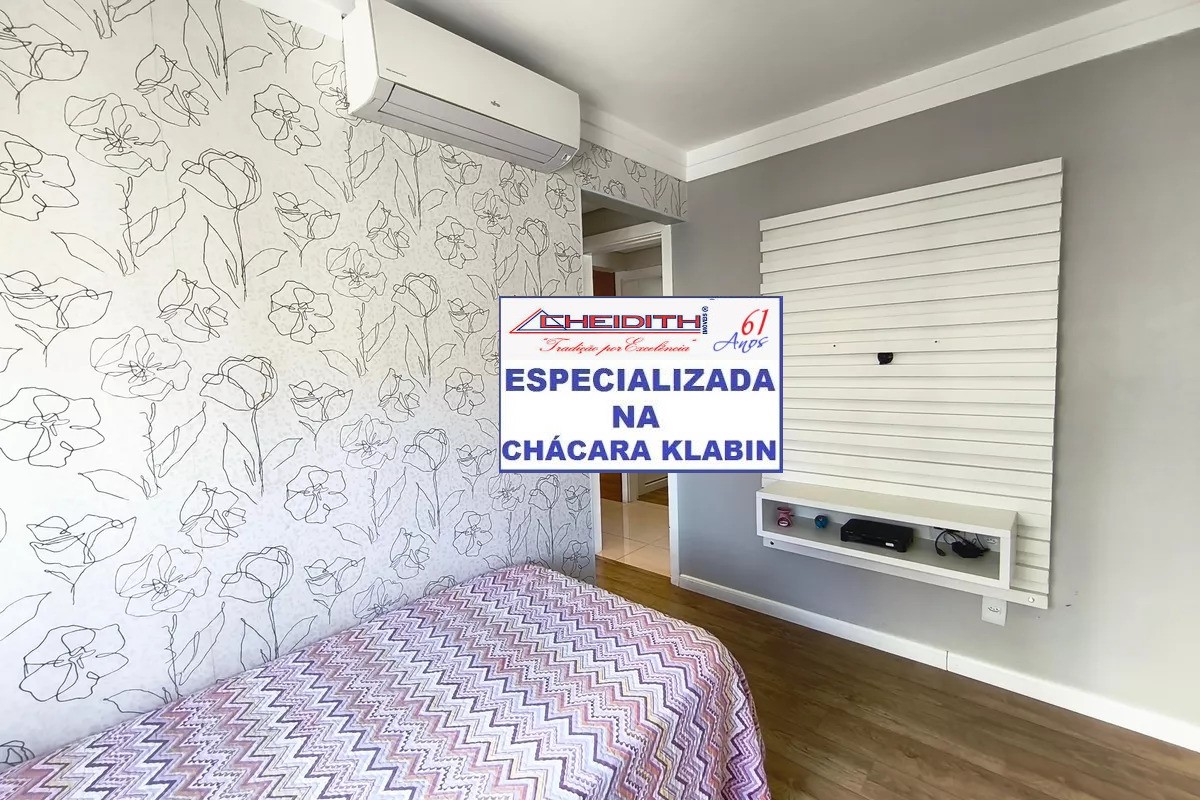 Apartamento, 3 quartos, 162 m² - Foto 16