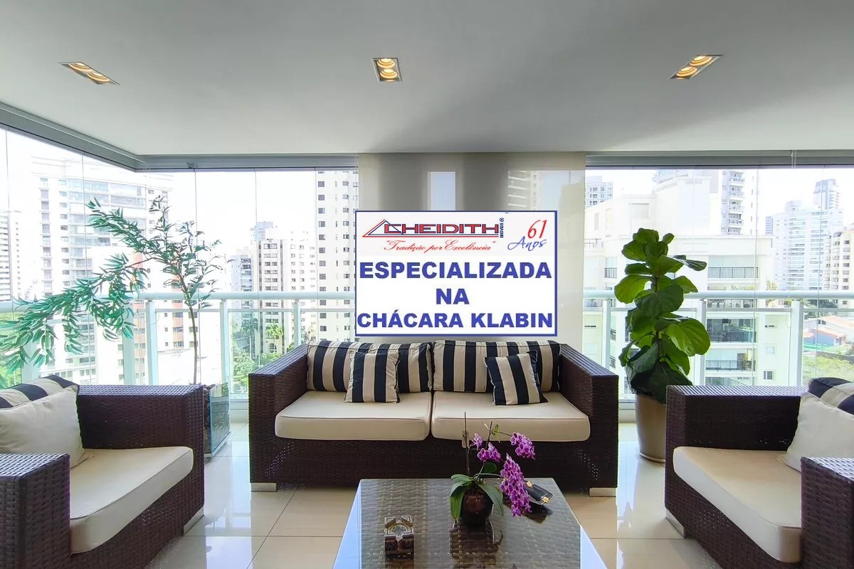 Apartamento, 3 quartos, 162 m² - Foto 20