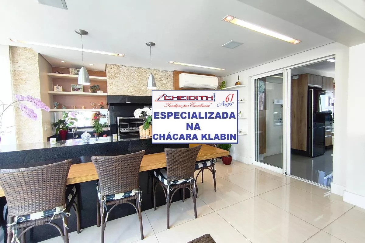 Apartamento, 3 quartos, 162 m² - Foto 21