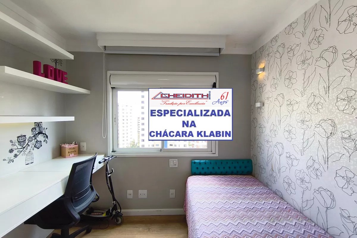 Apartamento, 3 quartos, 162 m² - Foto 23