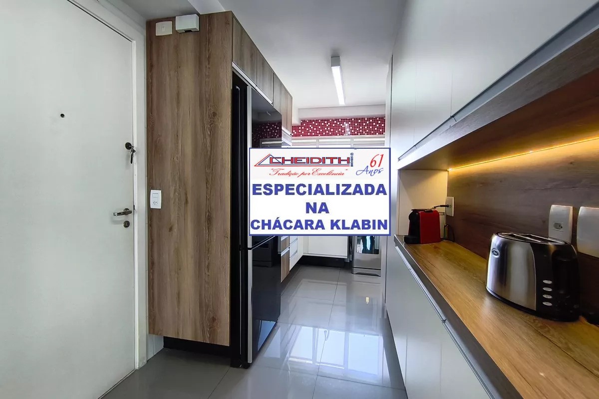 Apartamento, 3 quartos, 162 m² - Foto 22