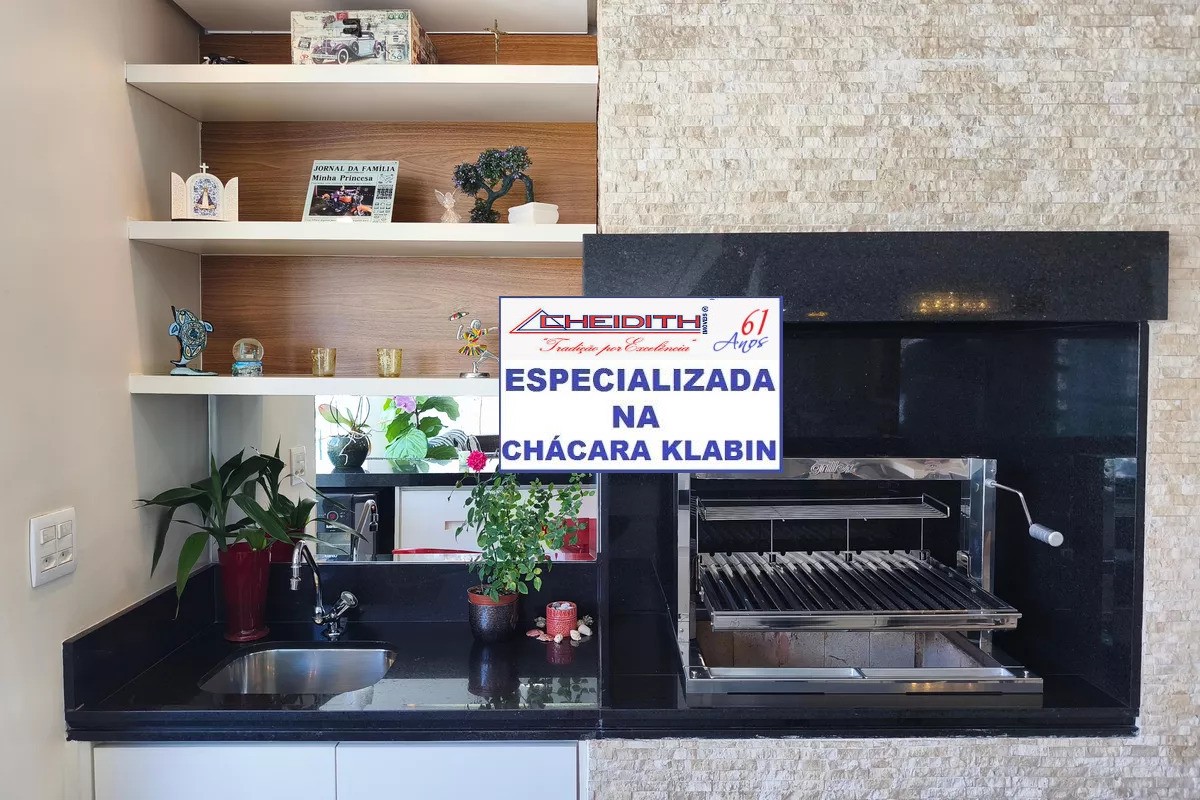 Apartamento, 3 quartos, 162 m² - Foto 24
