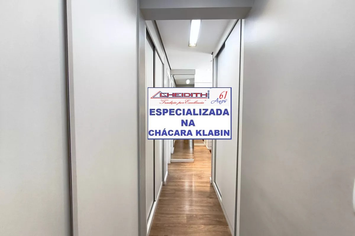 Apartamento, 3 quartos, 162 m² - Foto 27