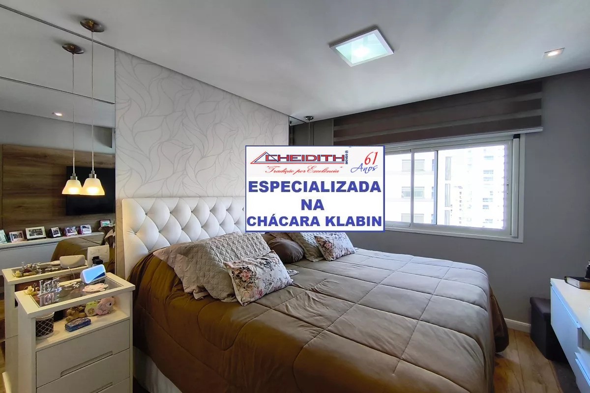 Apartamento, 3 quartos, 162 m² - Foto 26
