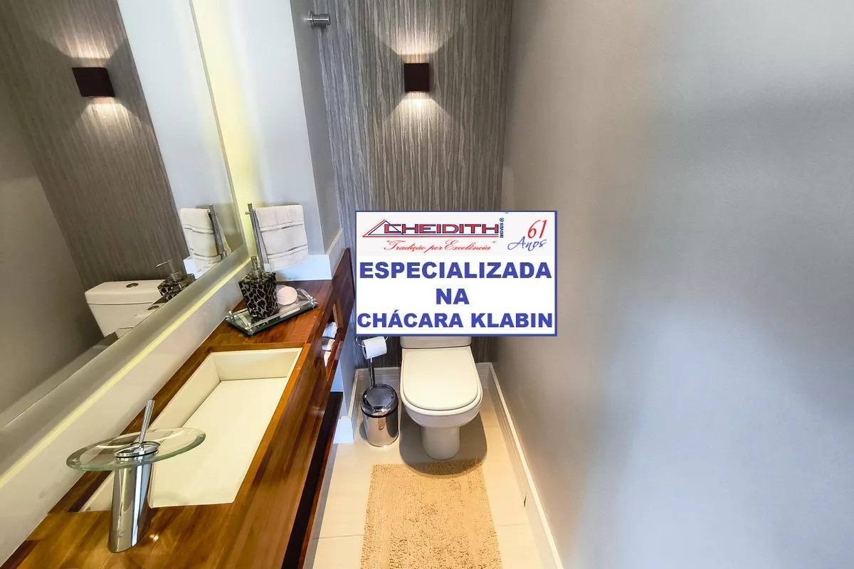 Apartamento, 3 quartos, 162 m² - Foto 25