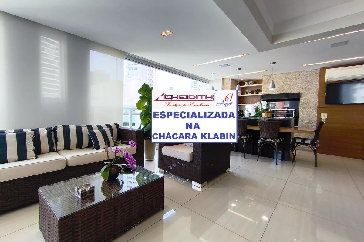 Apartamento, 3 quartos, 162 m² - Foto 28