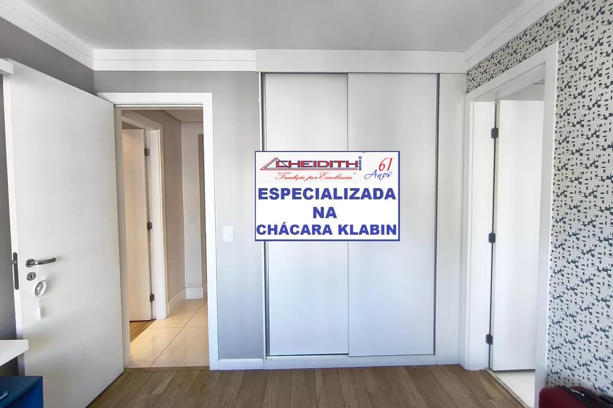 Apartamento, 3 quartos, 162 m² - Foto 30