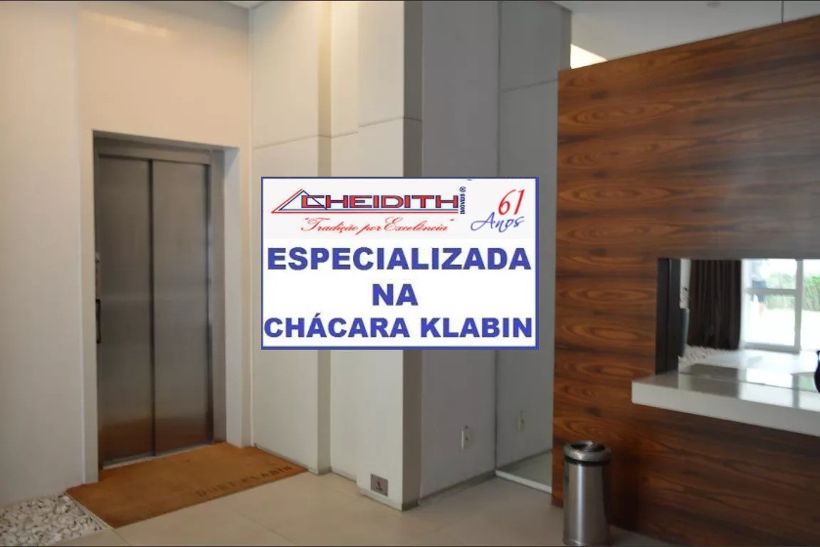 Apartamento, 3 quartos, 198 m² - Foto 16