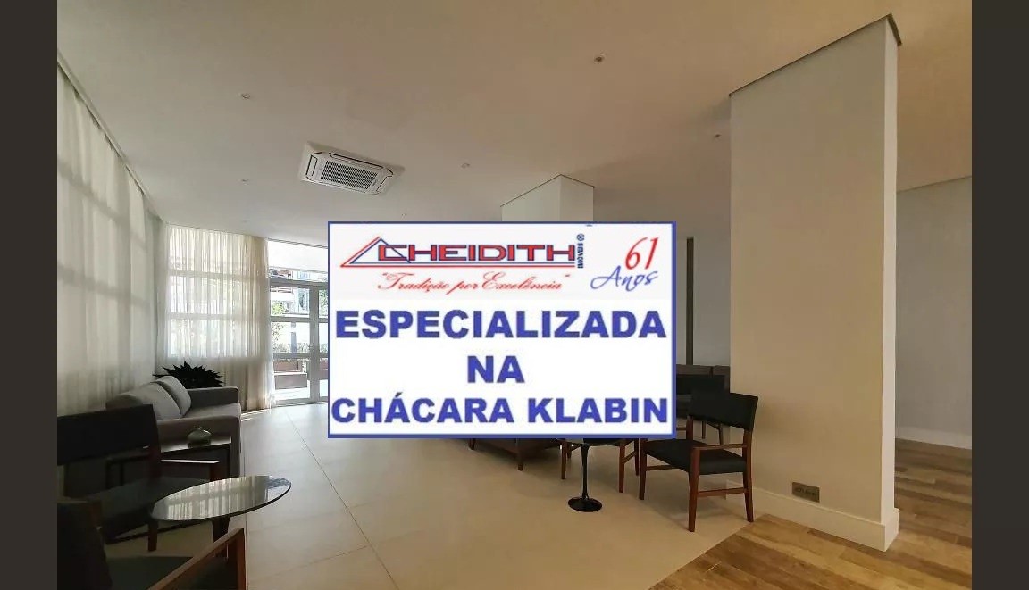 Apartamento, 3 quartos, 198 m² - Foto 5
