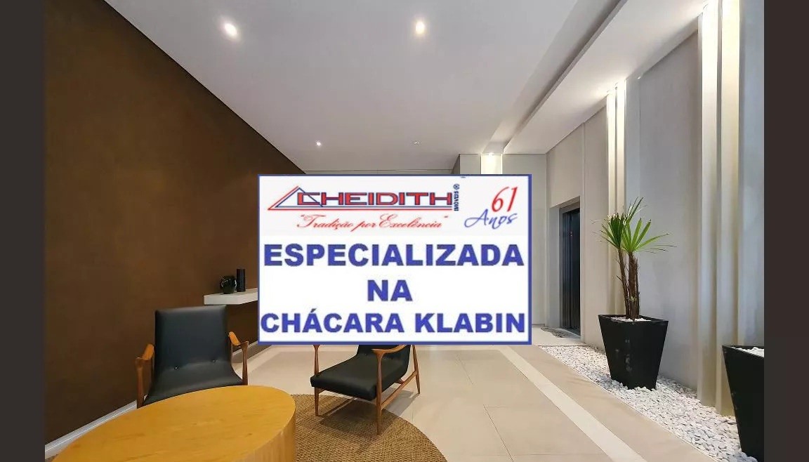 Apartamento, 3 quartos, 198 m² - Foto 4